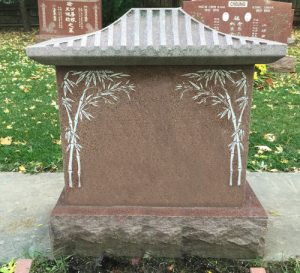 Pink Granite Oriental Monument