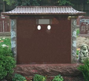 India Red Granite Oriental Monument