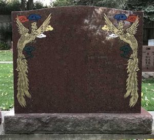 Mahogany Granite Companion Headstone