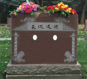 India Red Granite Companion Headstone